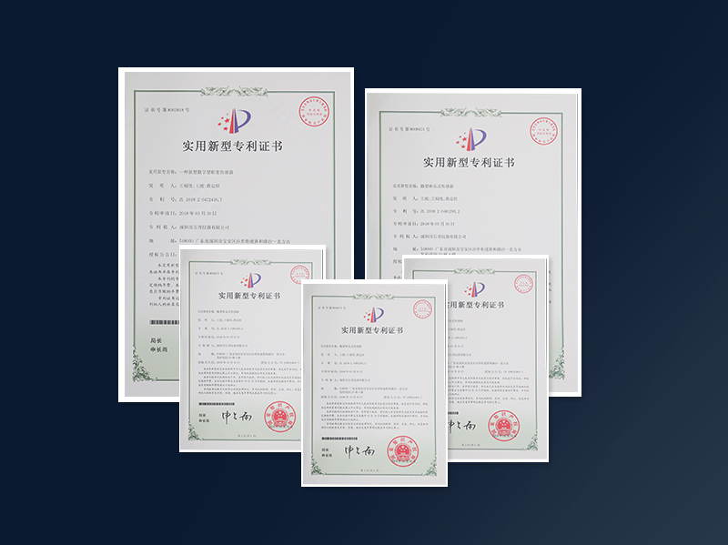 專(zhuān)利技術(shù)、產(chǎn)能保障